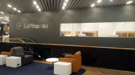 Lufthansa Business Class Lounge Frankfurt