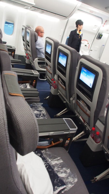 Lufthansa premium economy middle seats