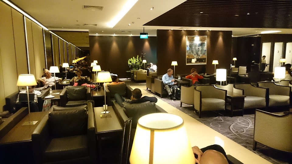 Swiss business class lounge Singapore