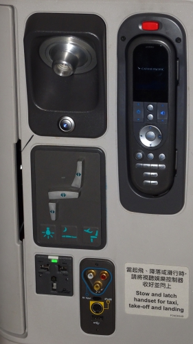 Cathay Pacific Business class controls