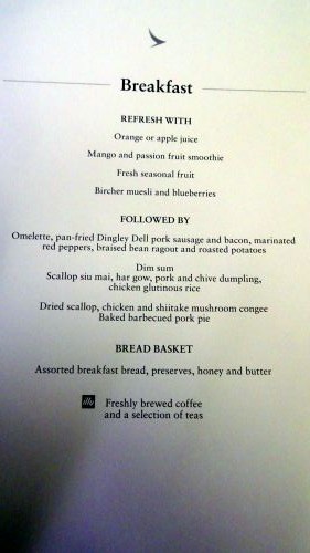 Cathay Pacific menu