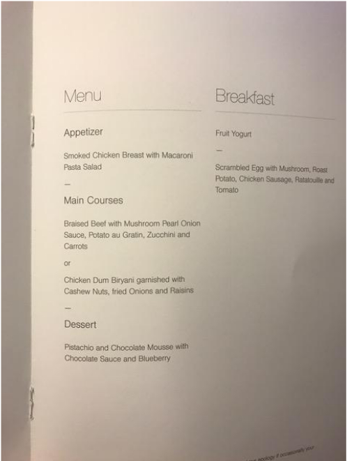 Lufthansa Premium Economy Menu