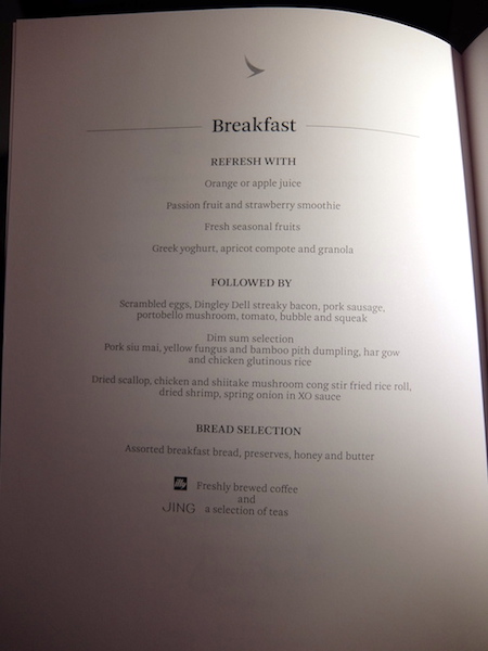 Cathay Pacific Business Class Dining Breakfast Menu