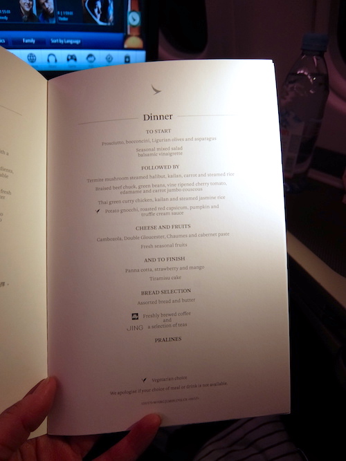 Cathay Pacific Business Class Dinner Menu.