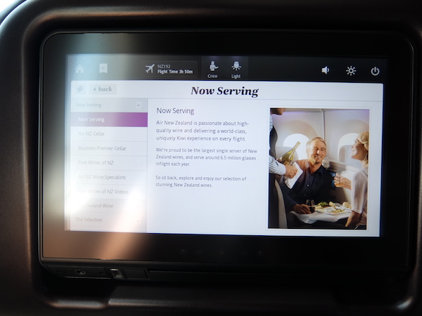 Air New Zealand, Now Serving.