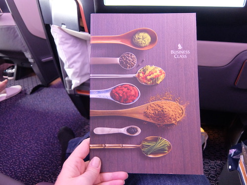 Singapore Airlines A380 business class menu.