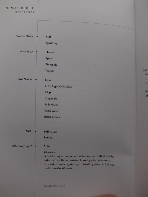 Singapore Airlines A380 business class menu.