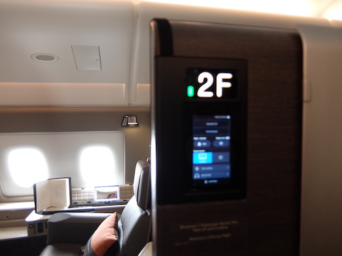 A panel outside the Suite is used to communicate to airline staff.