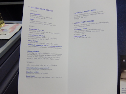 United Polaris Menu.