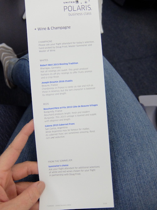 United Polaris Menu.