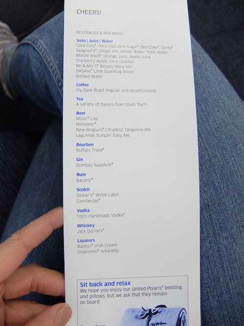 United Polaris Menu.