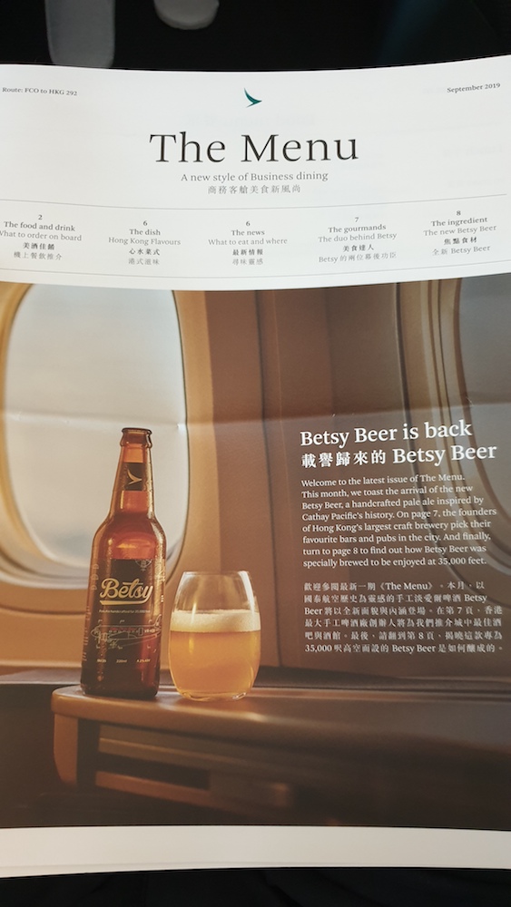 Cathay Pacific Business Class Menu