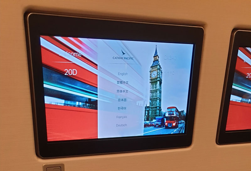 Inflight entertainment screen