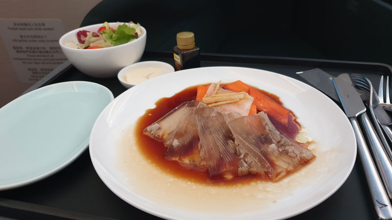 Marinated Pork and Chinkiang Vinegar