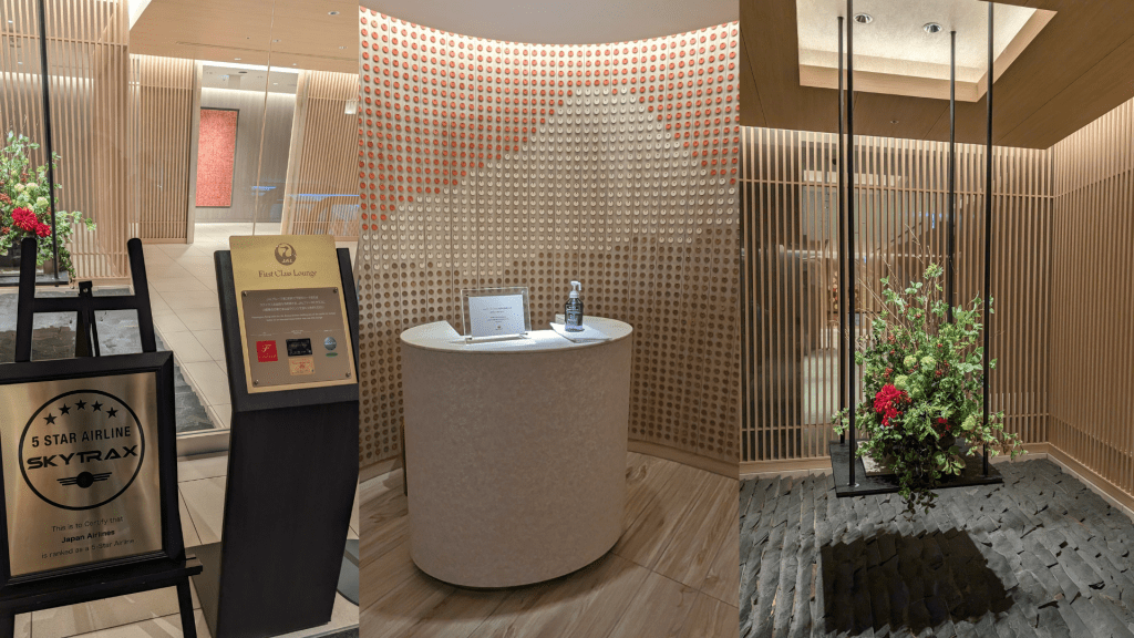 Entrance Of JAL First Class Lounge In Haneda Airport